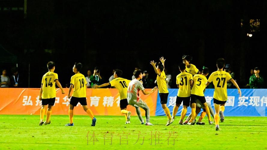 二青会 | 室内五人制足球社会俱乐部男子12-13岁组比赛圆满落幕 二青会 | 室内五人制足球社会俱乐部男子12-13岁组比赛圆满落幕