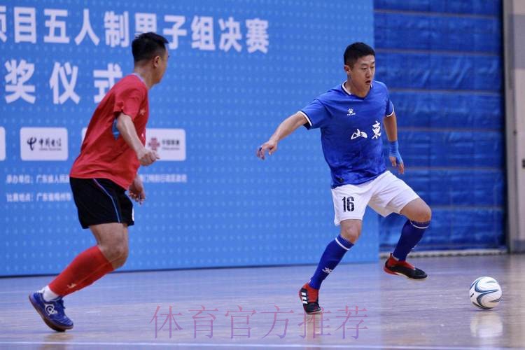 二青会 | 室内五人制足球社会俱乐部男子12-13岁组比赛圆满落幕 二青会 | 室内五人制足球社会俱乐部男子12-13岁组比赛圆满落幕