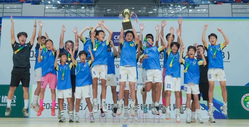 深圳碧波联翠实斩获2025全国五人制足球青少年锦标赛（男子U13）冠军