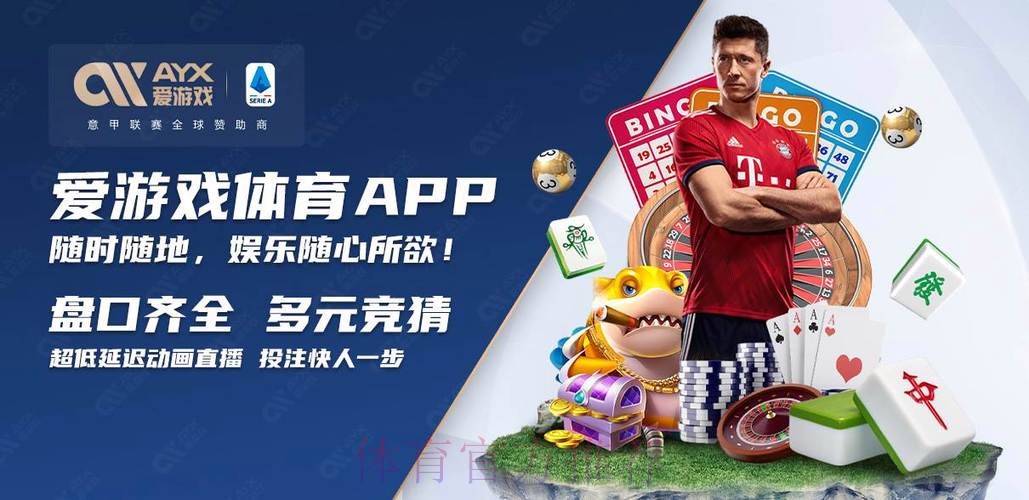 官方世界杯买球网站推荐
