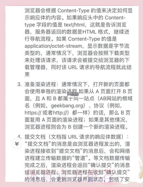 如何寻找世界杯下注网页版入口地址