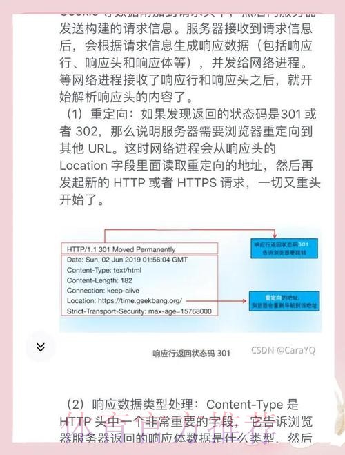 如何寻找世界杯下注网页版入口地址